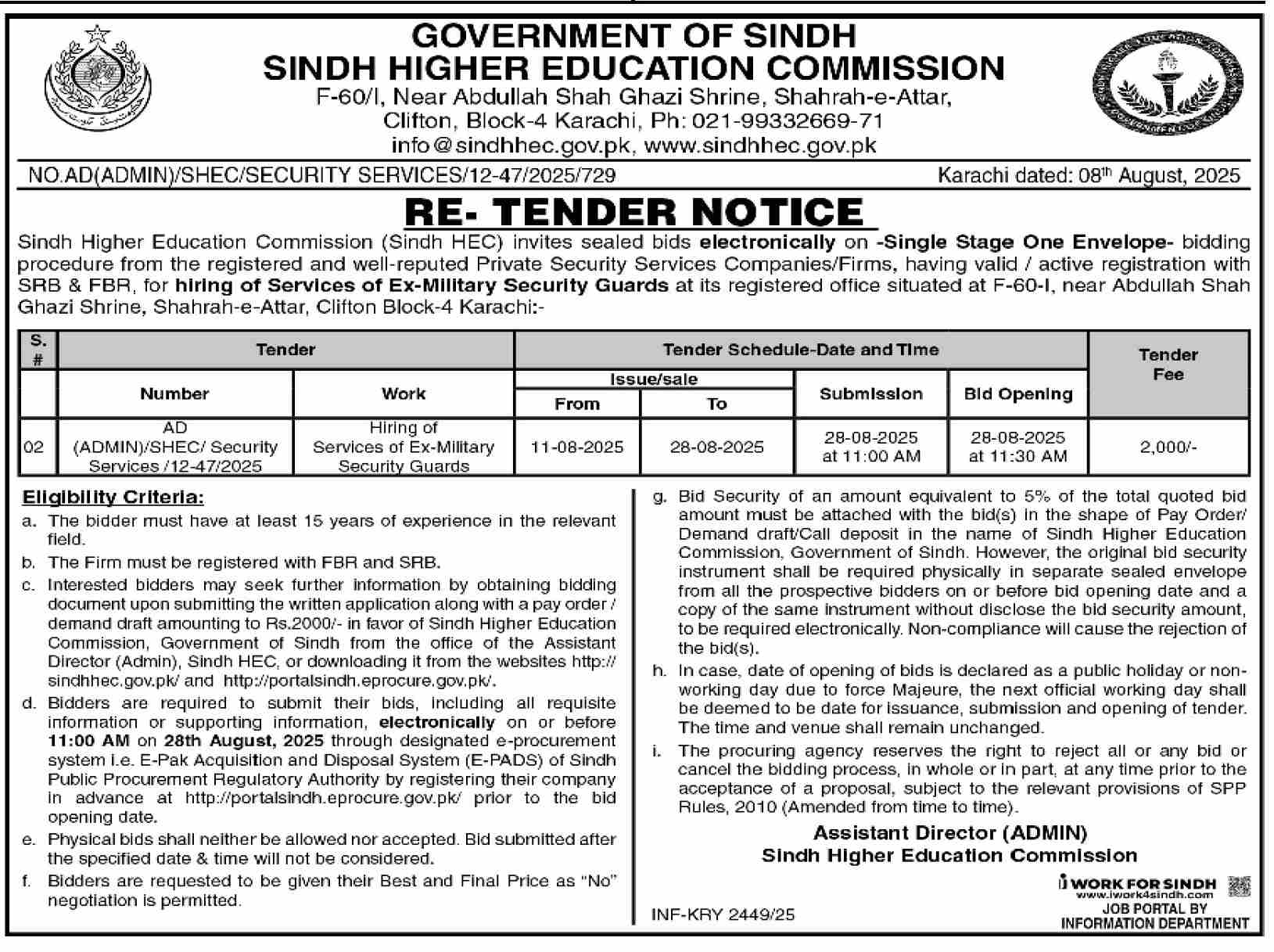 Sindh Higher Education Commission Karachi Tender Notice